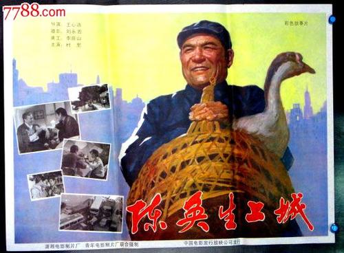 沈阳公证书查询